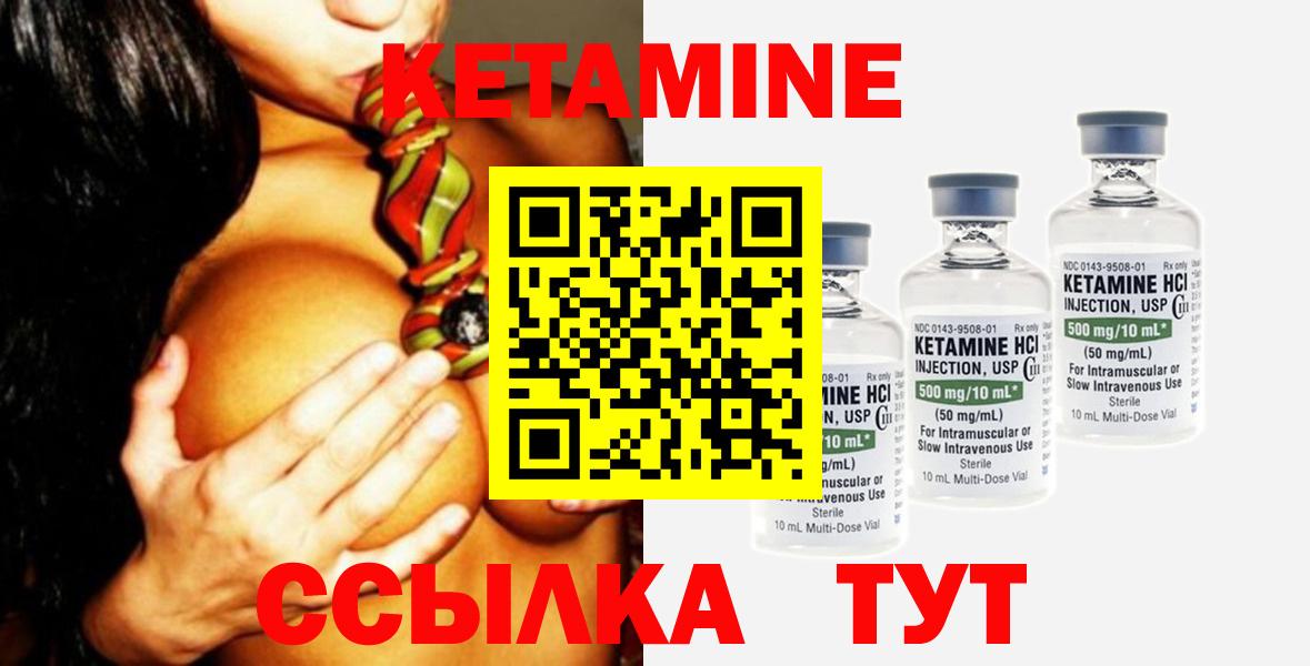 A-PVP Железноводск