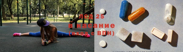 COCAINE Дмитровск