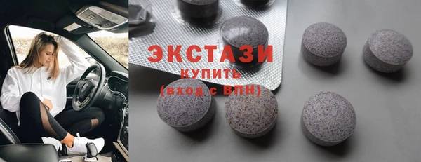 COCAINE Дмитровск