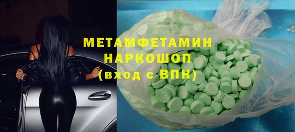 шишки Дмитриев