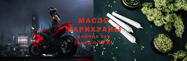 твердый Лиски