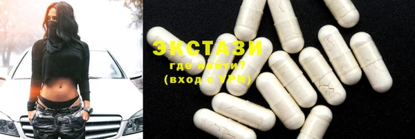 шишки Дмитриев