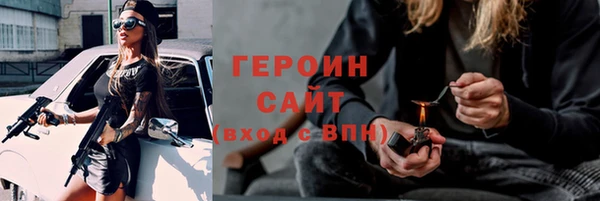 шишки Дмитриев