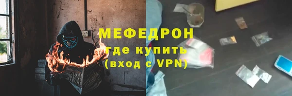 кокс Одинцово