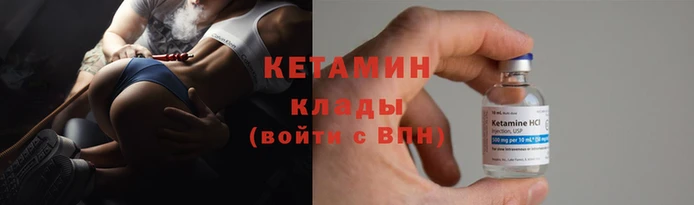 COCAINE Дмитровск