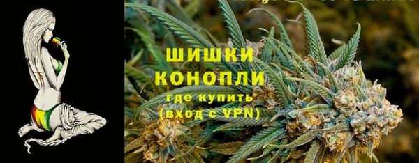 COCAINE Дмитровск