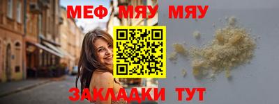 стаф Дубна