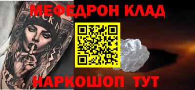 бутик Азнакаево