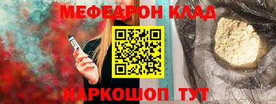 дурь Будённовск