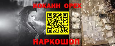 дурь Будённовск