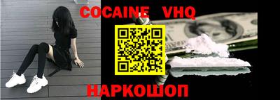 дурь Будённовск