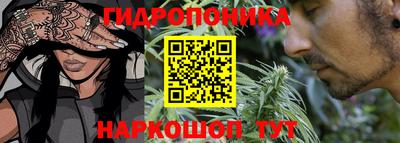 кокаин колумбия Апрелевка