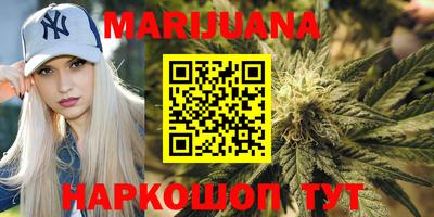 дурь Будённовск