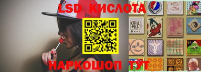 ALPHA-PVP Бузулук