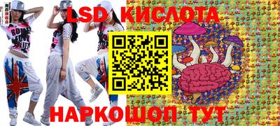 дурь Будённовск