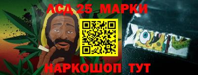 дурь Будённовск