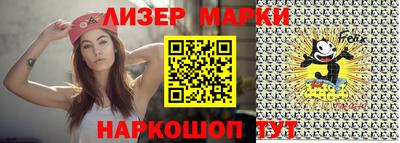 кокаин колумбия Апрелевка