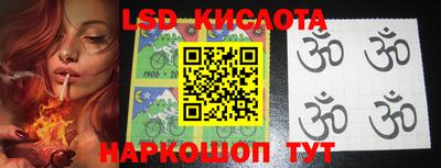 кокаин колумбия Апрелевка