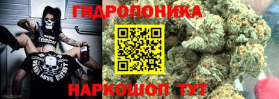 ALPHA-PVP Бузулук