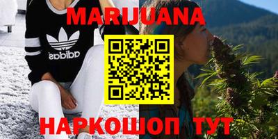MESCALINE Бугуруслан