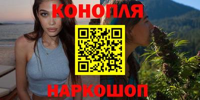 дурь Будённовск