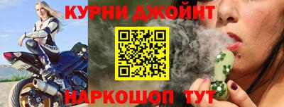 кокаин колумбия Апрелевка