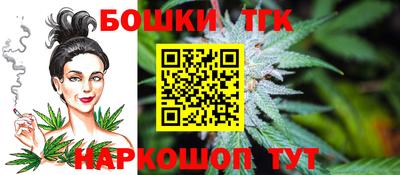 кокаин колумбия Апрелевка