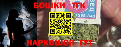 дурь Будённовск