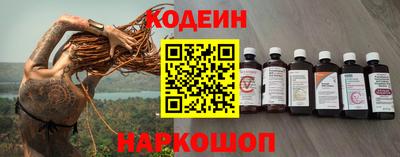 ALPHA-PVP Бузулук
