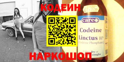 дурь Будённовск