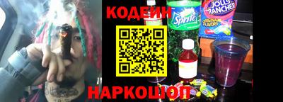 дурь Будённовск