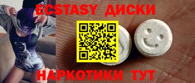 дурь Будённовск