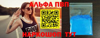 кокаин колумбия Апрелевка