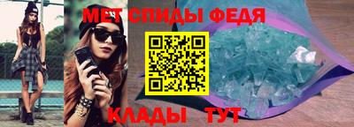 MESCALINE Бугуруслан