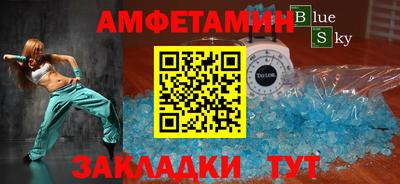 дурь Будённовск