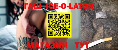 дурь Будённовск
