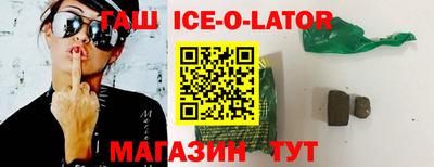 кокаин колумбия Апрелевка