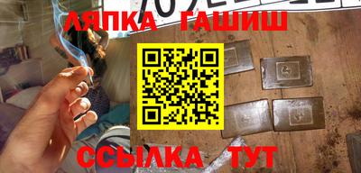 MESCALINE Бугуруслан