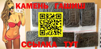 мескалин Аргун