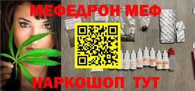 кокаин колумбия Апрелевка