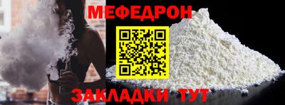apvp Донской