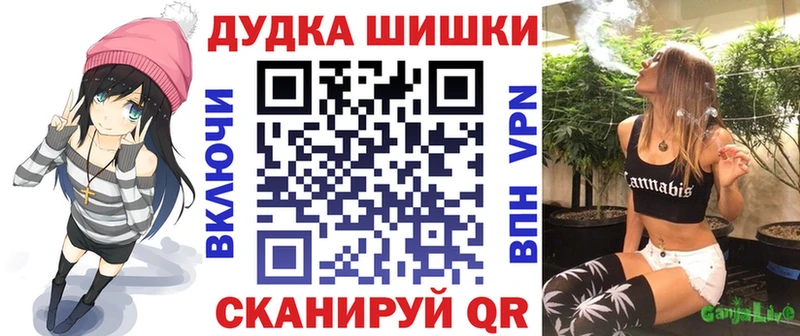 цена наркотик  Железноводск  Конопля SATIVA & INDICA 